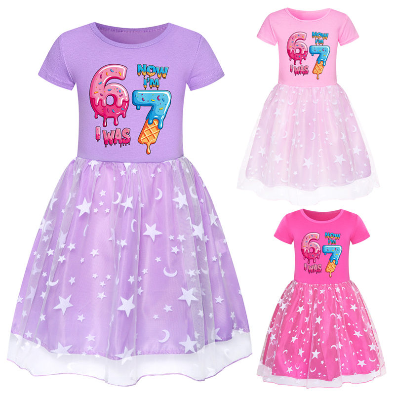 Baby Clothing Line - Kids Six Seven Dress 67 Steal
