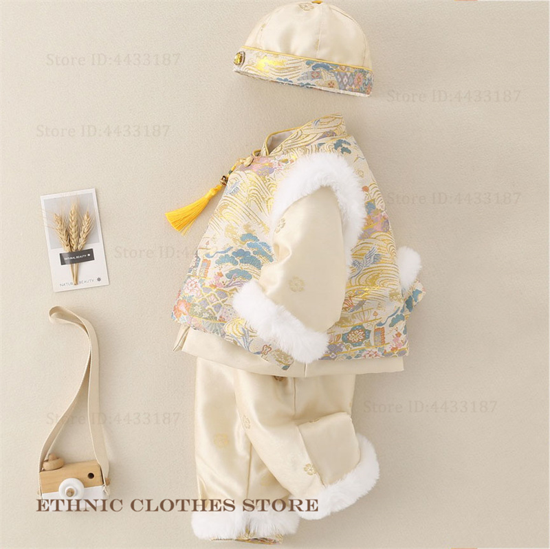 Baby Clothing Winter - Boys Baby Hundred Days Tang Suit