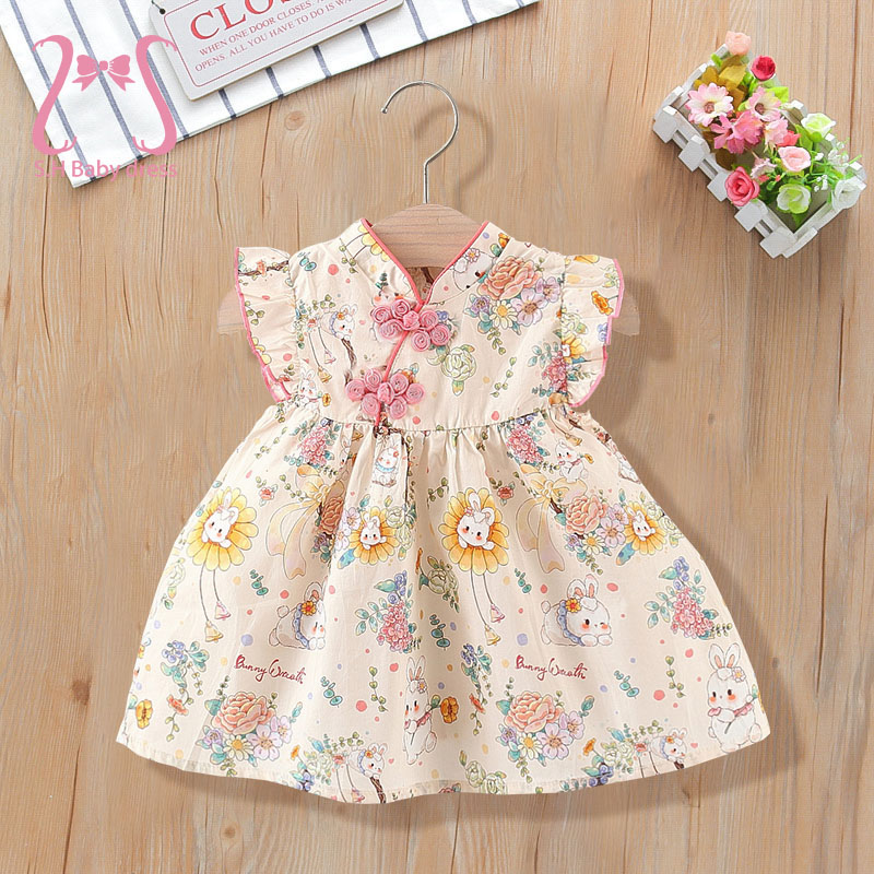 0-4 Years Old Chinese Style Ba - đánh giá và giá Baby Clothing Line