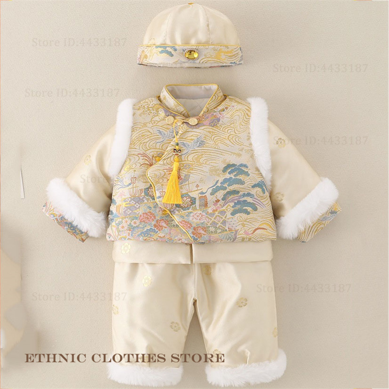Boys Baby Hundred Days Tang Su - đánh giá và giá Baby Clothing Winter