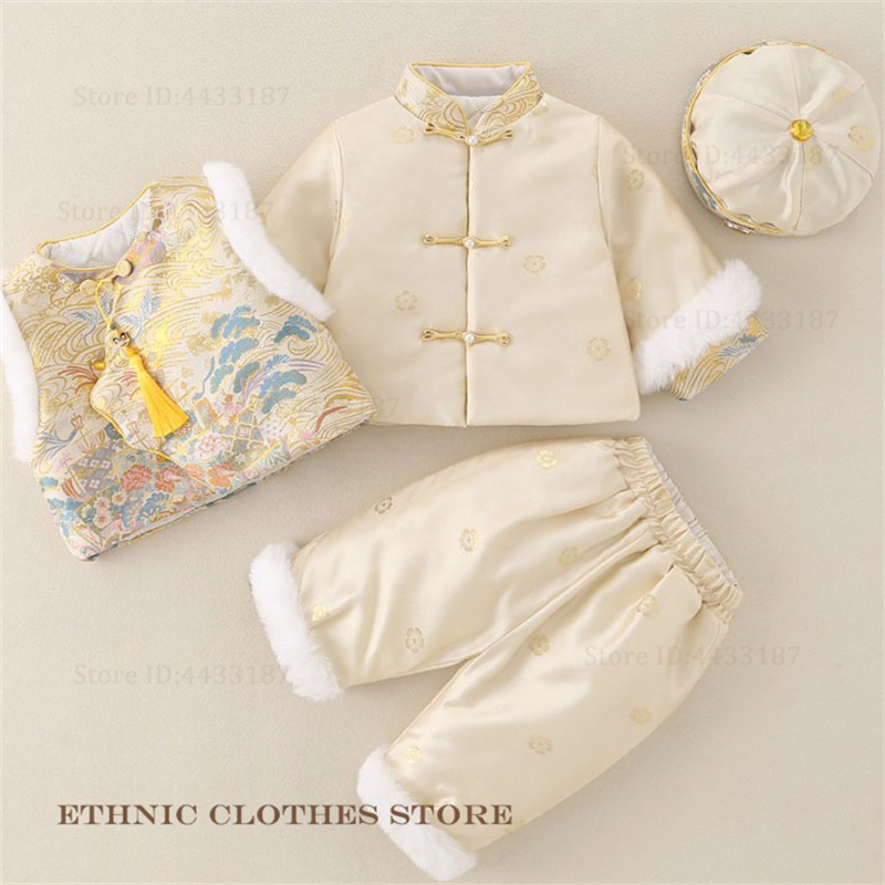 Boys Baby Hundred Days Tang Su - đánh giá và giá Baby Clothing Winter