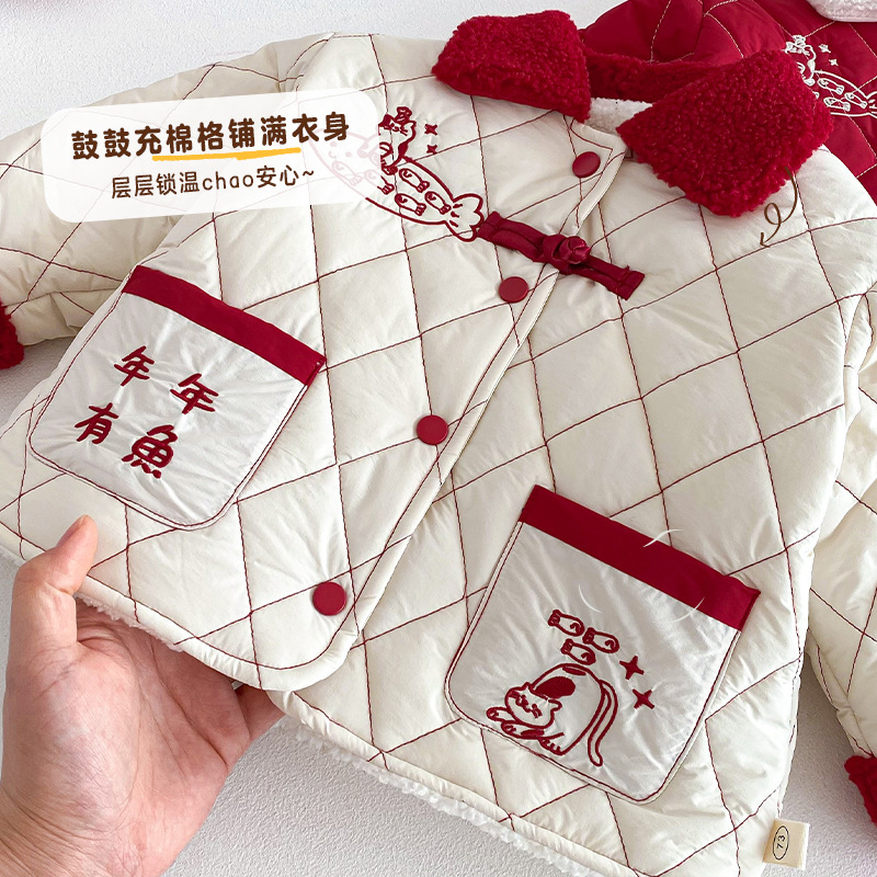 Children's New Year's Clothing - đánh giá và giá Baby Clothing Winter
