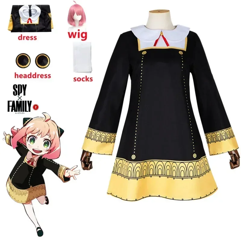 Anime Spy Family Anya Fake Cos - đánh giá và giá Toddler Legging Set