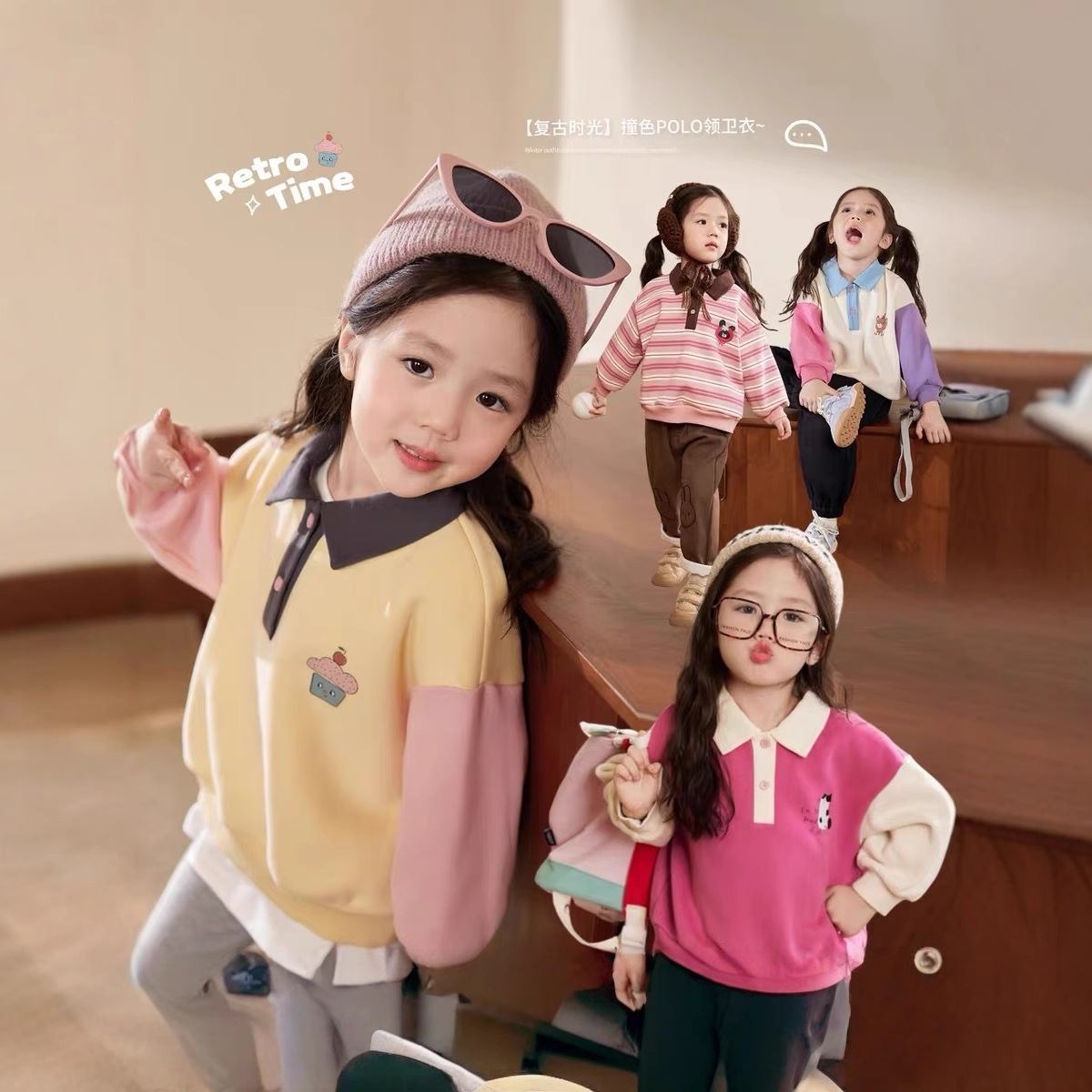 Cream Home Clothing Baby Polo  - đánh giá và giá Baby Clothing Winter