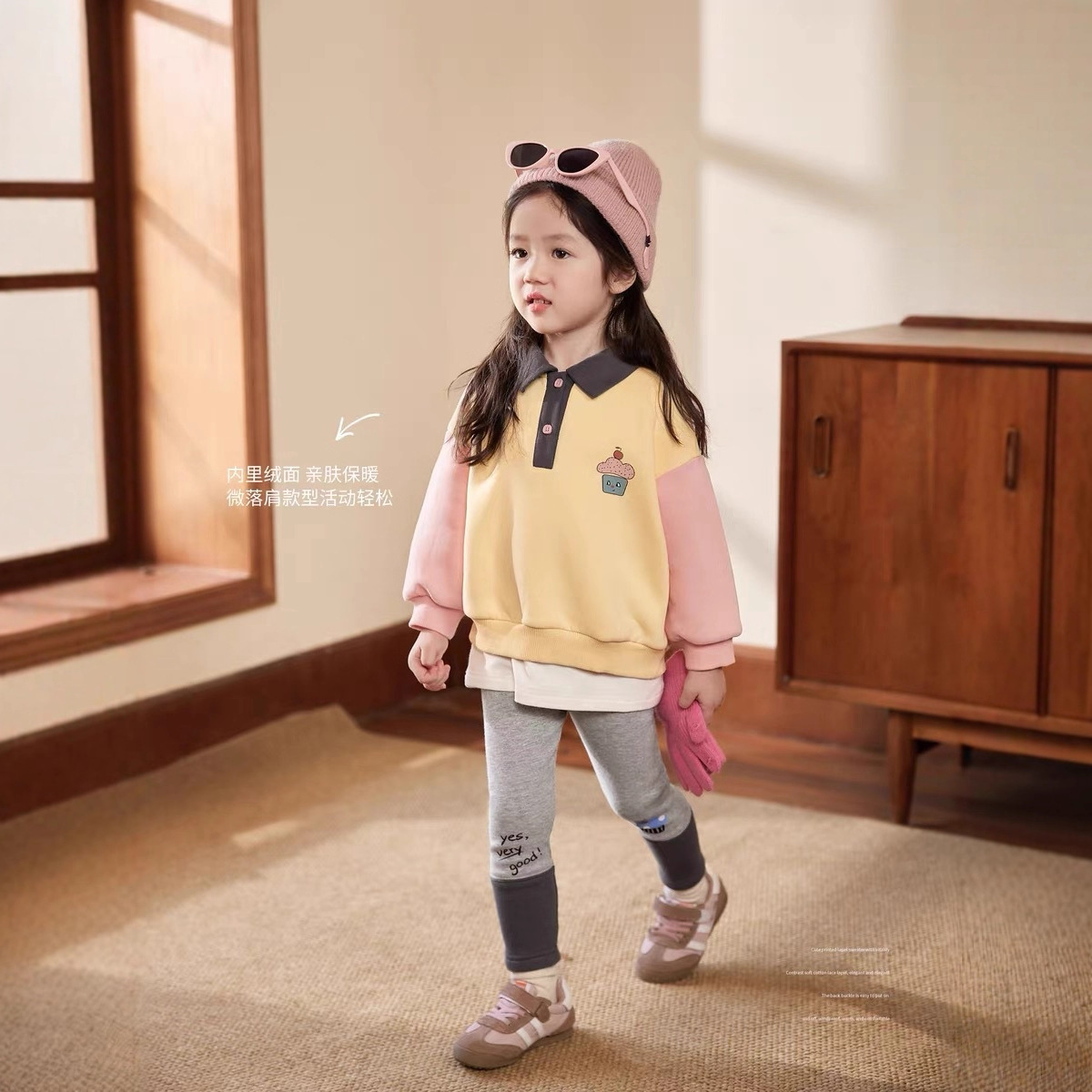 Cream Home Clothing Baby Polo  - đánh giá và giá Baby Clothing Winter