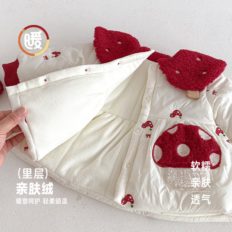 Girls' Western New Year's Clot - đánh giá và giá Baby Clothing Winter